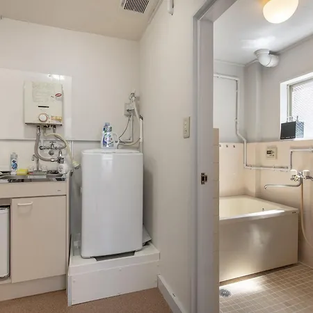 Panda House Apartment Tokyo Room photo