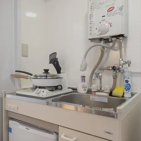 Panda House Apartment Tokyo Room photo