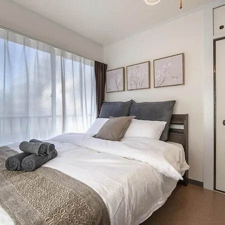 Panda House Apartment Tokyo Exterior photo