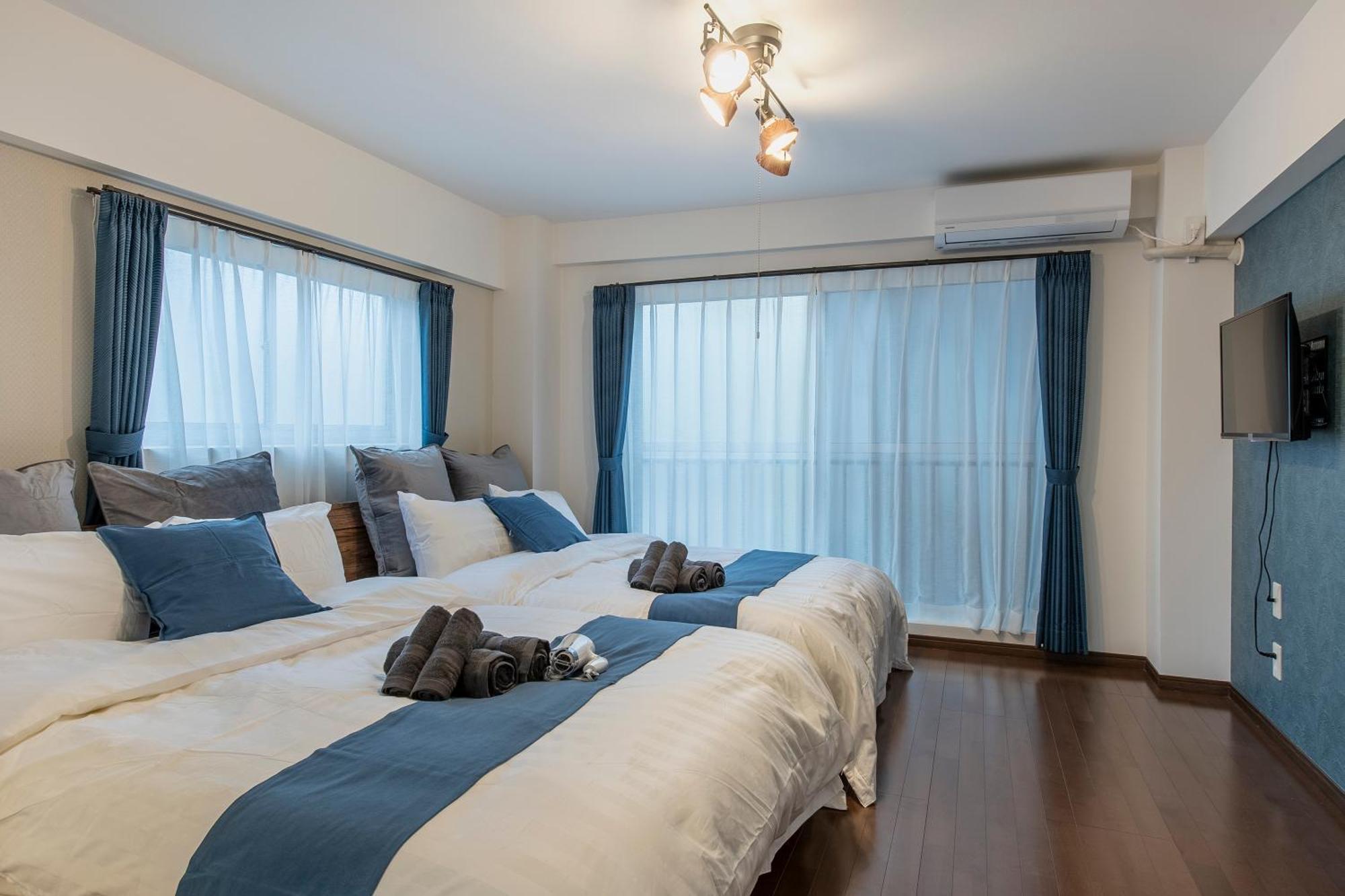 Panda House Apartment Tokyo