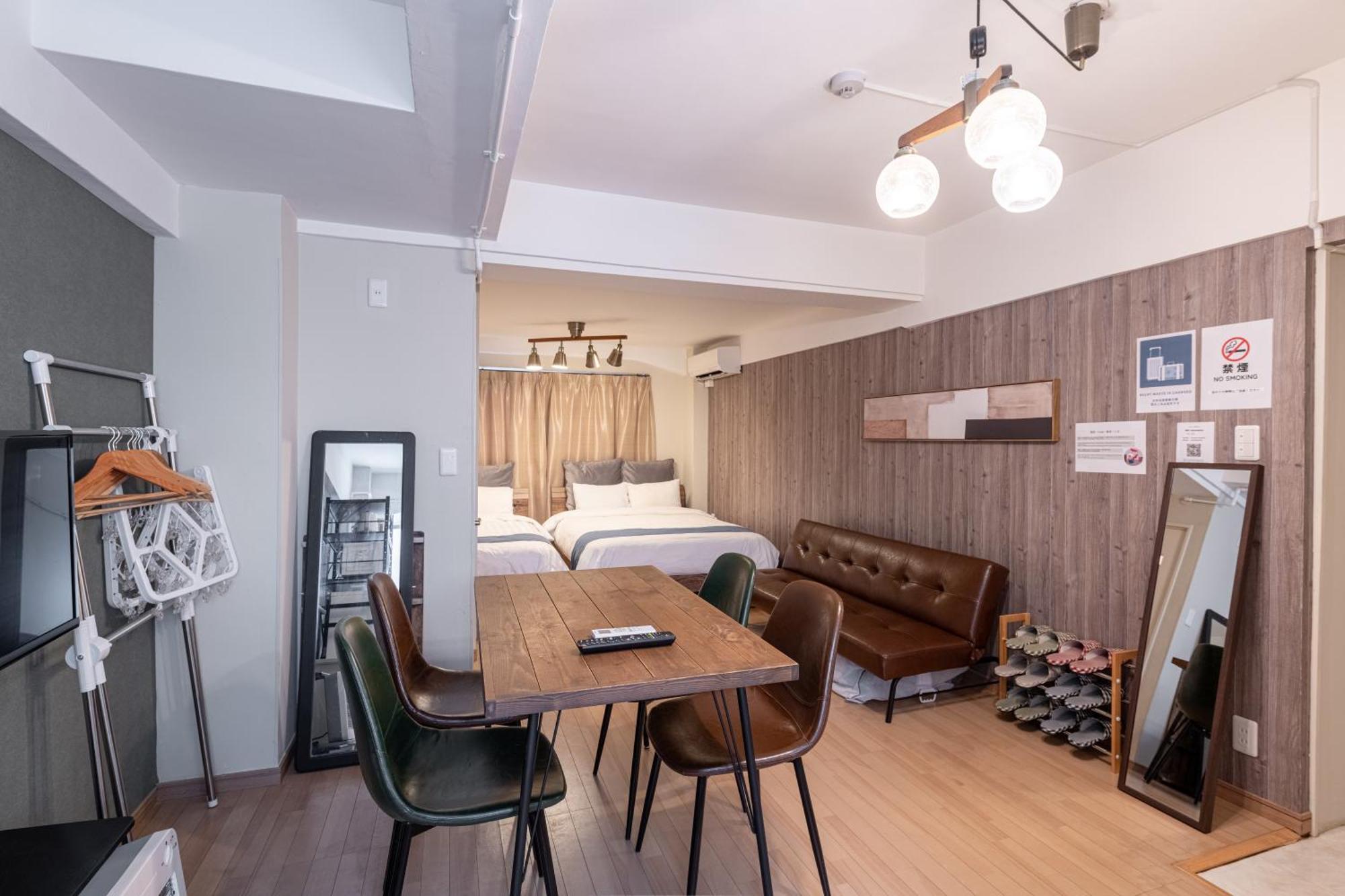 Panda House Apartment