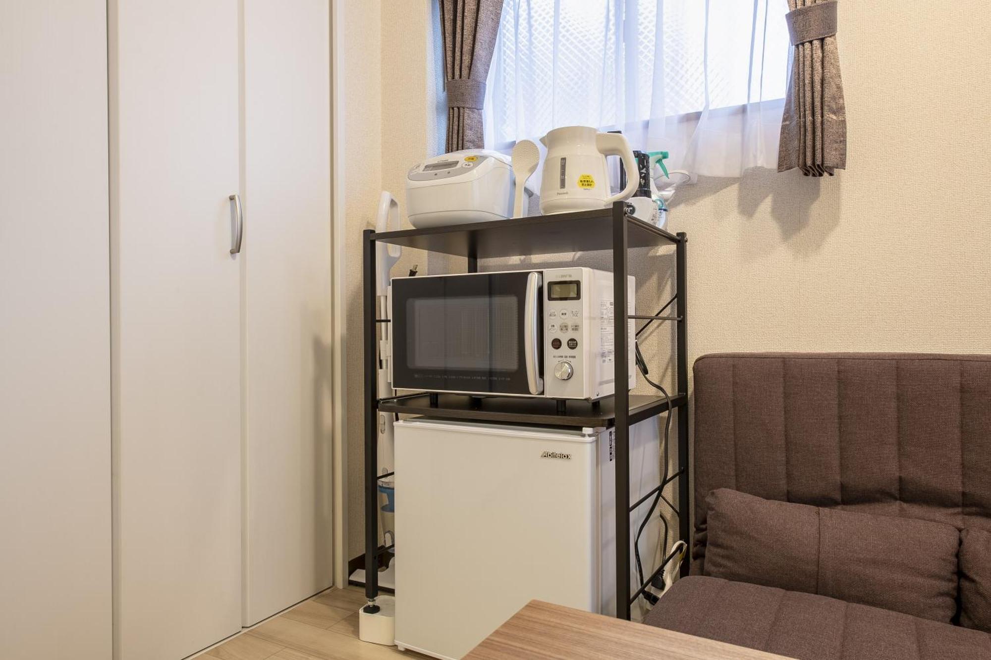 Panda House Apartment