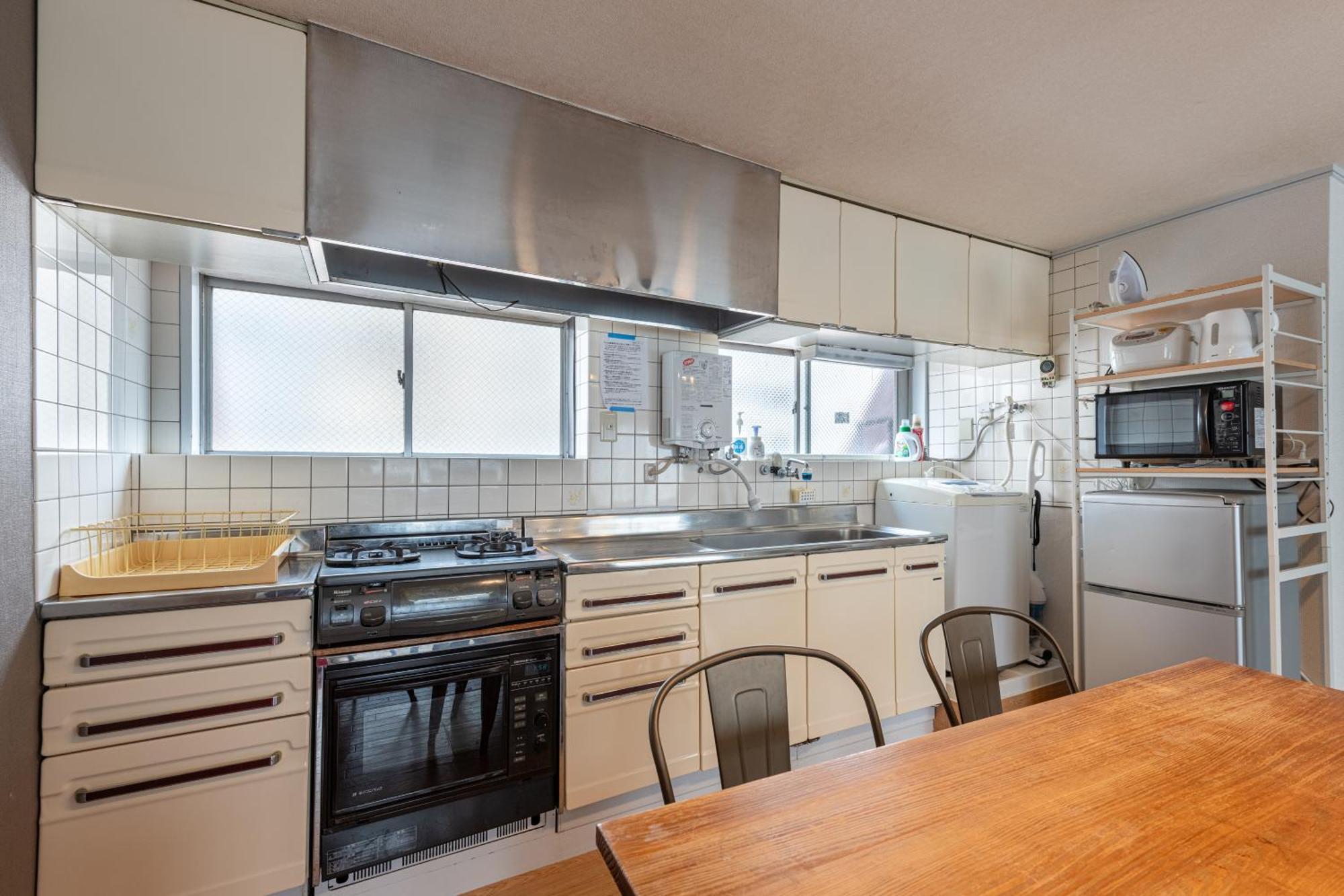 Panda House Apartment Tokyo