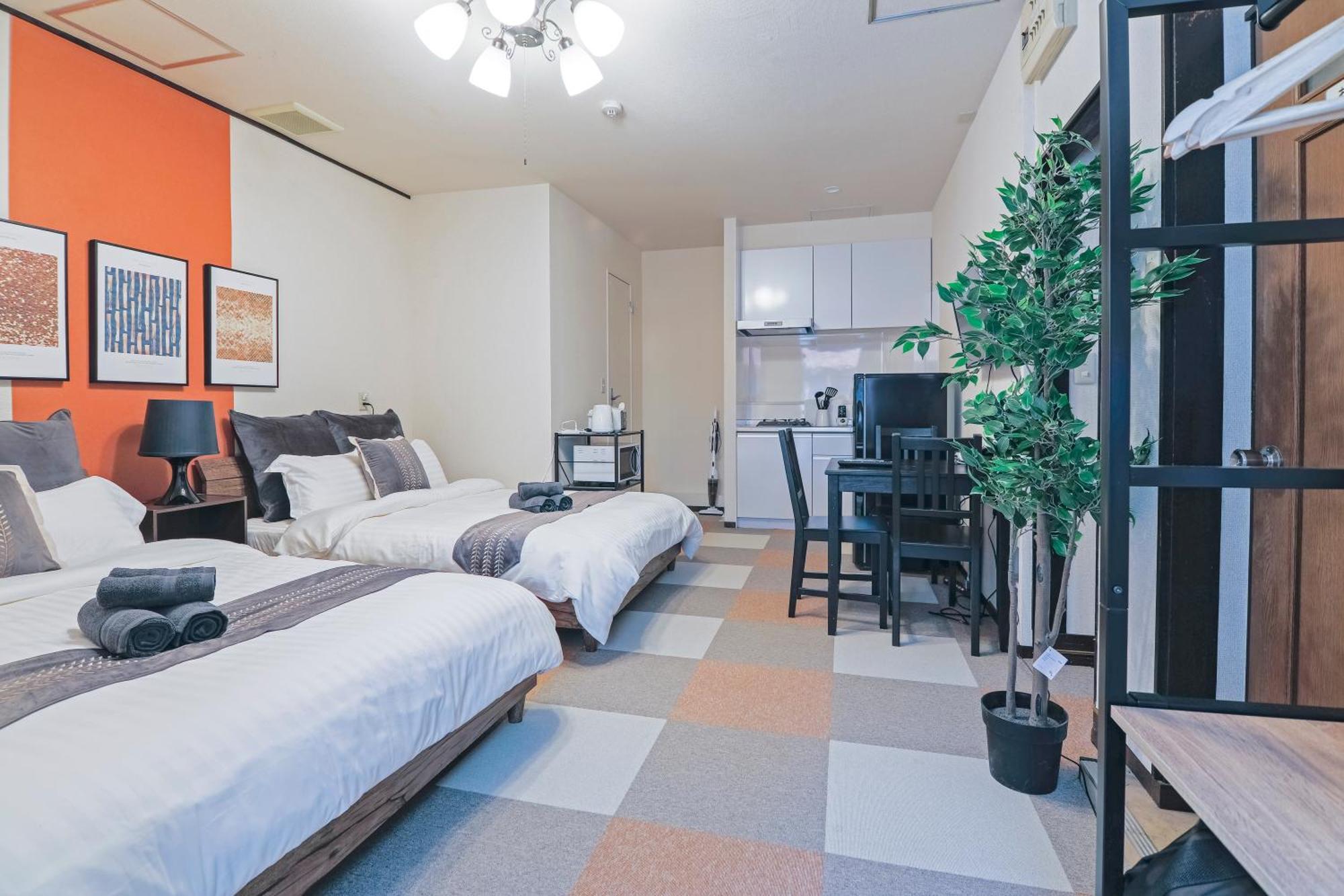 Panda House Apartment